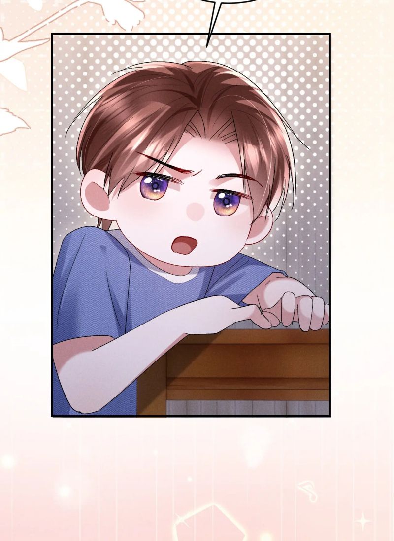 Quan Chỉ Huy Cao Lãnh Hễ Hôn Là Khóc Chap 23 - Trang 2