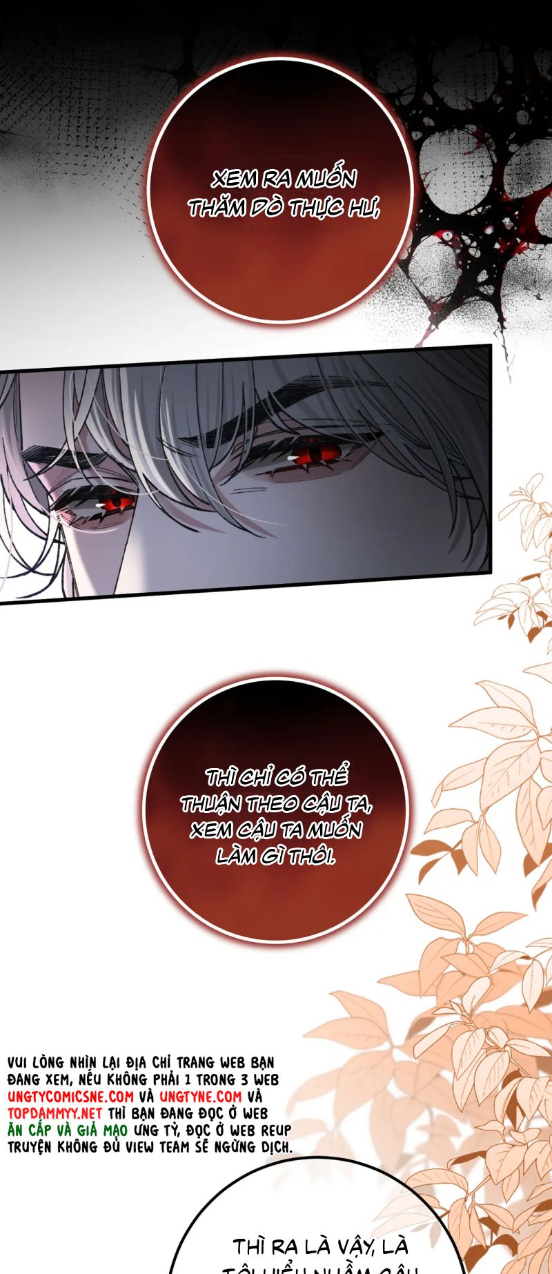 Scandal Ngọt Ngào Và Cay Nồng Chap 25 - Trang 2