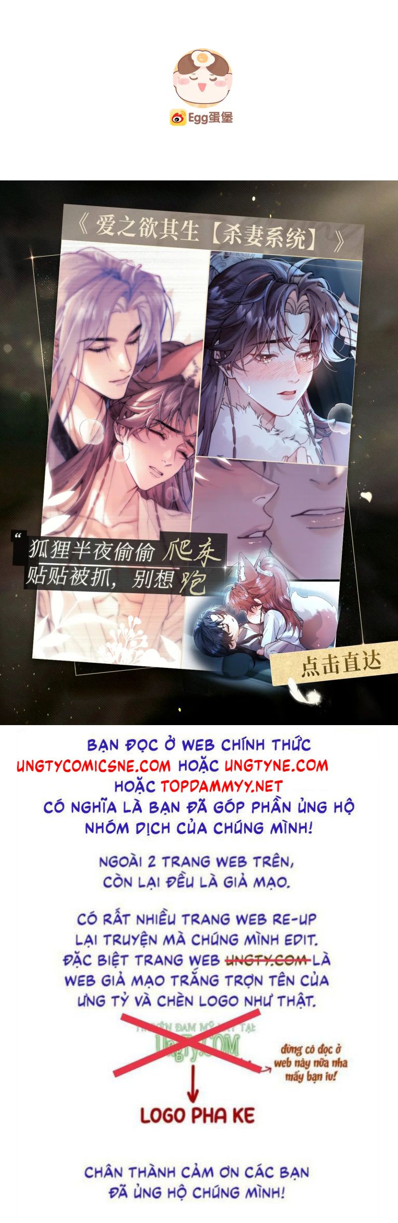 Scandal Ngọt Ngào Và Cay Nồng Chap 25 - Trang 2