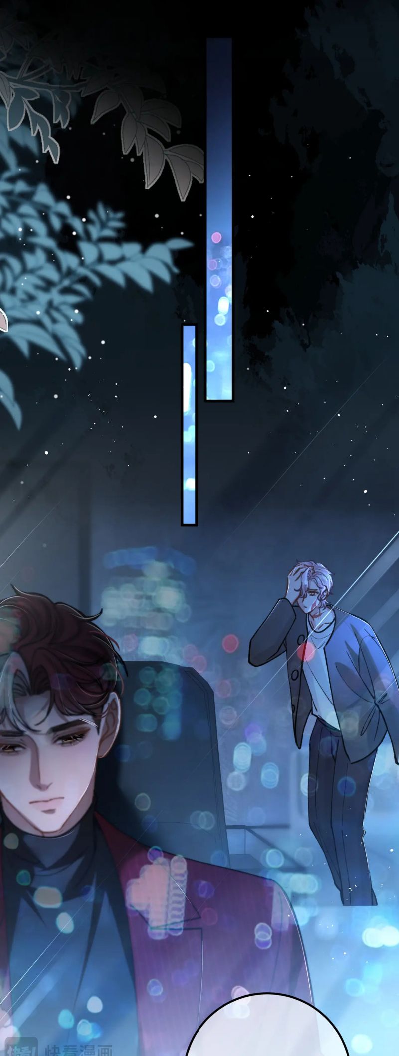 Scandal Ngọt Ngào Và Cay Nồng Chap 26 - Next Chap 27