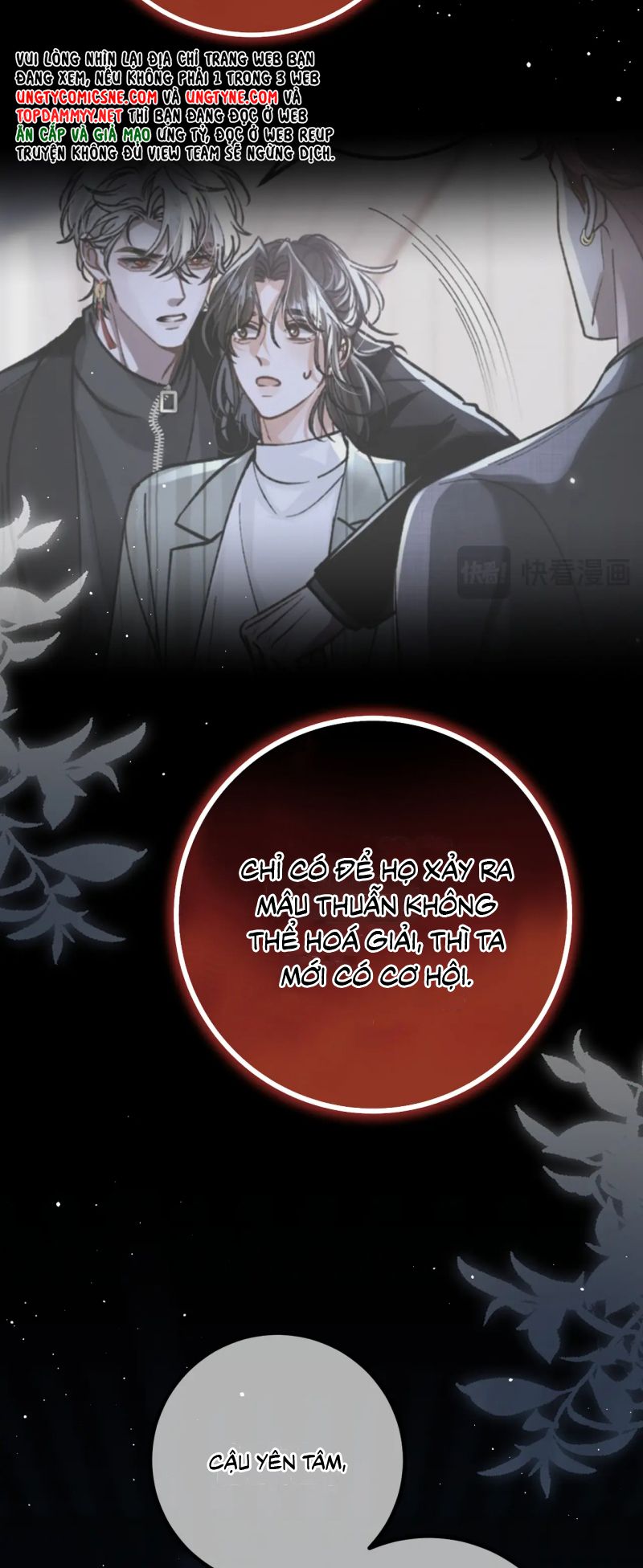 Scandal Ngọt Ngào Và Cay Nồng Chap 26 - Next Chap 27