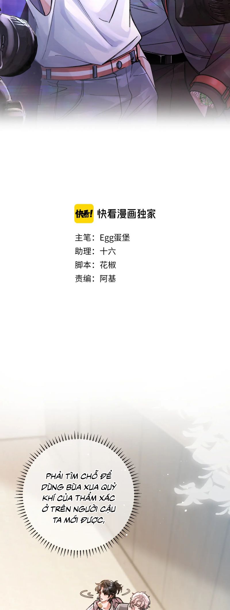 Scandal Ngọt Ngào Và Cay Nồng Chap 26 - Next Chap 27