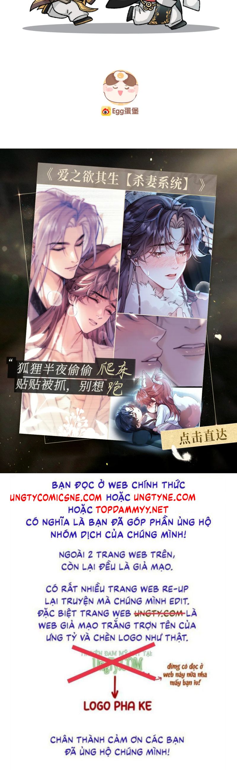 Scandal Ngọt Ngào Và Cay Nồng Chap 26 - Next Chap 27