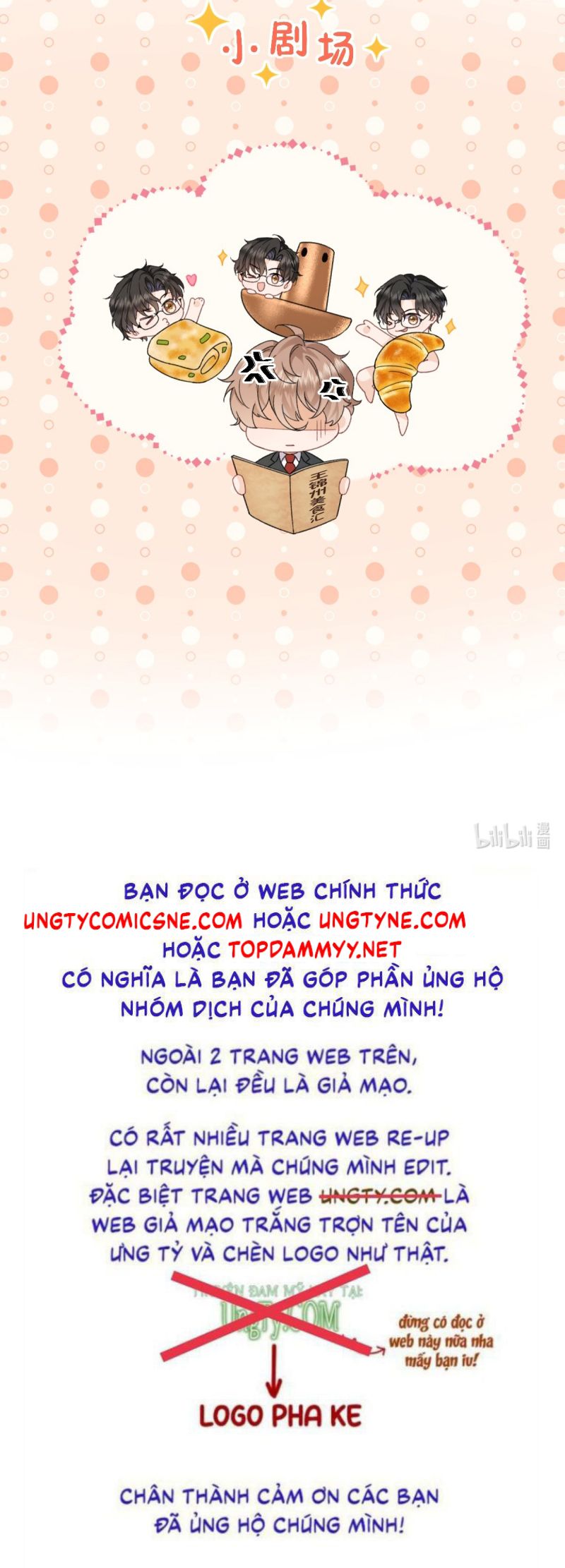 Dáng Vẻ Mà Cậu Thích Tôi Đều Có Chap 27 - Trang 3