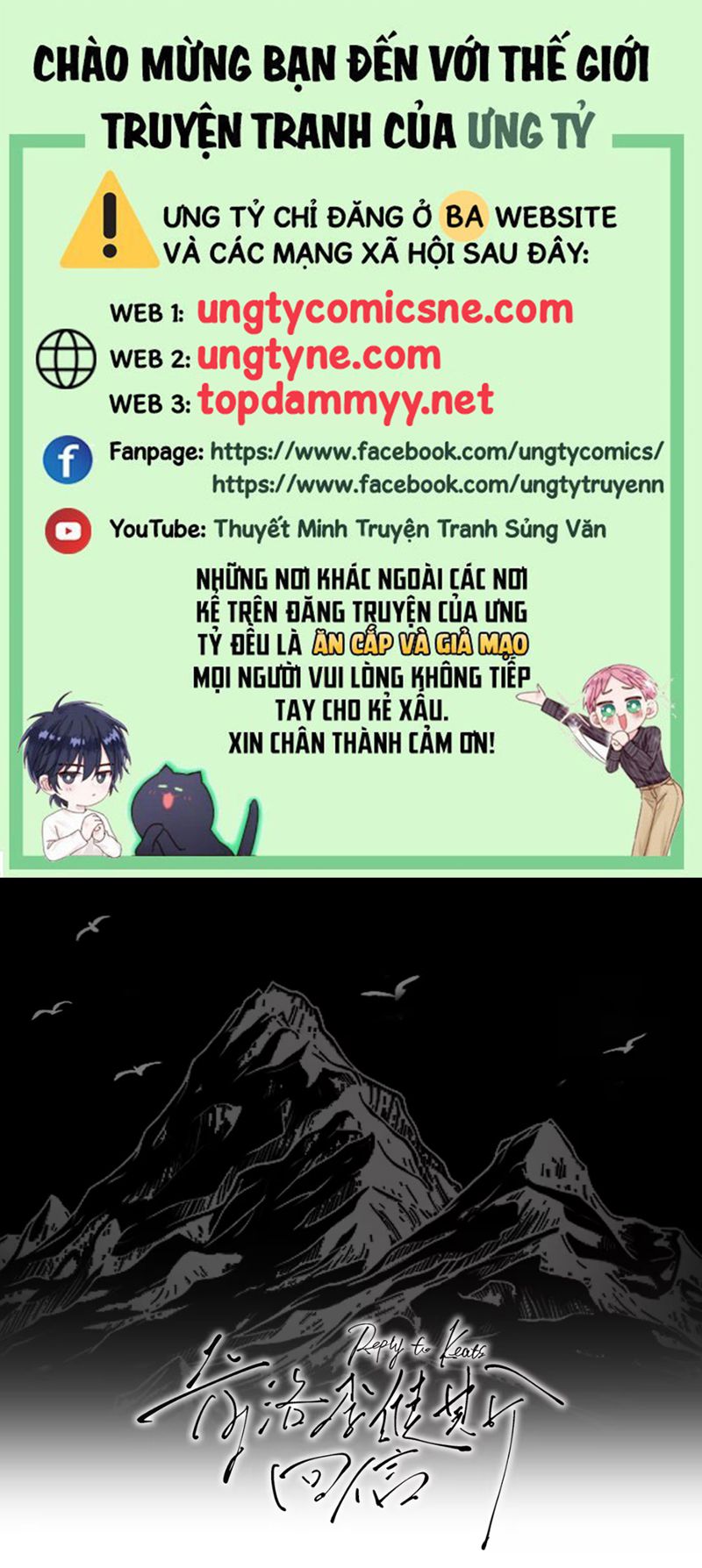 Thư hồi đáp của Keanu Reeves Chap 7 - Trang 2