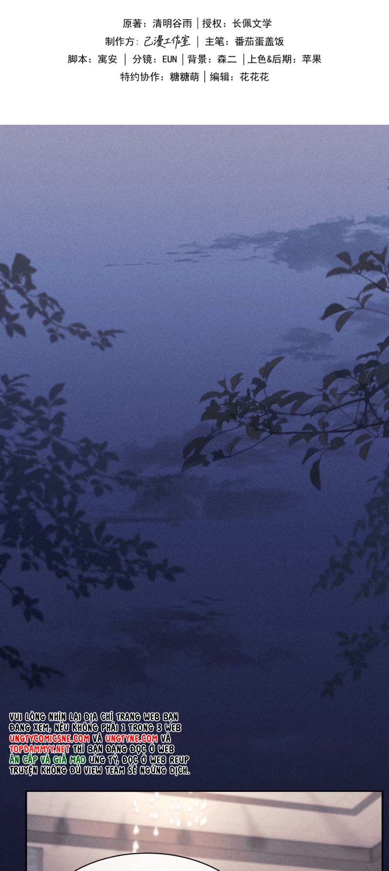 Thư hồi đáp của Keanu Reeves Chap 7 - Trang 2