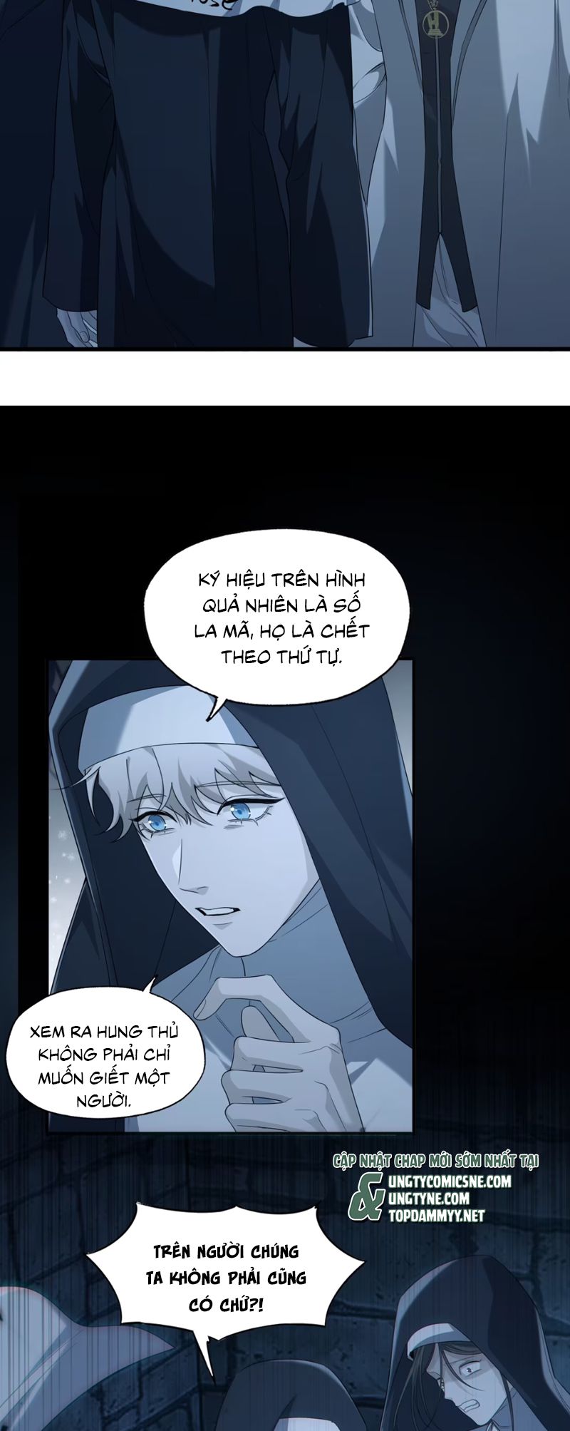 Xóa Sổ Mọi Thứ Về Cậu Chap 8 - Trang 4