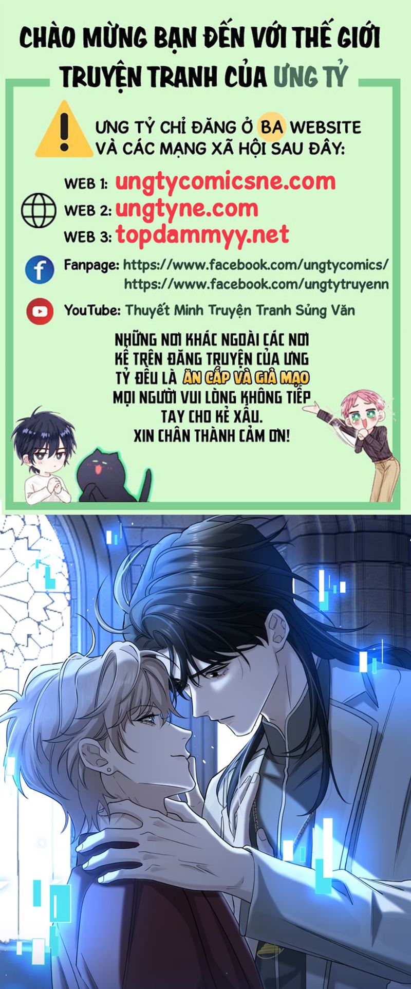 Xóa Sổ Mọi Thứ Về Cậu Chap 8 - Trang 4