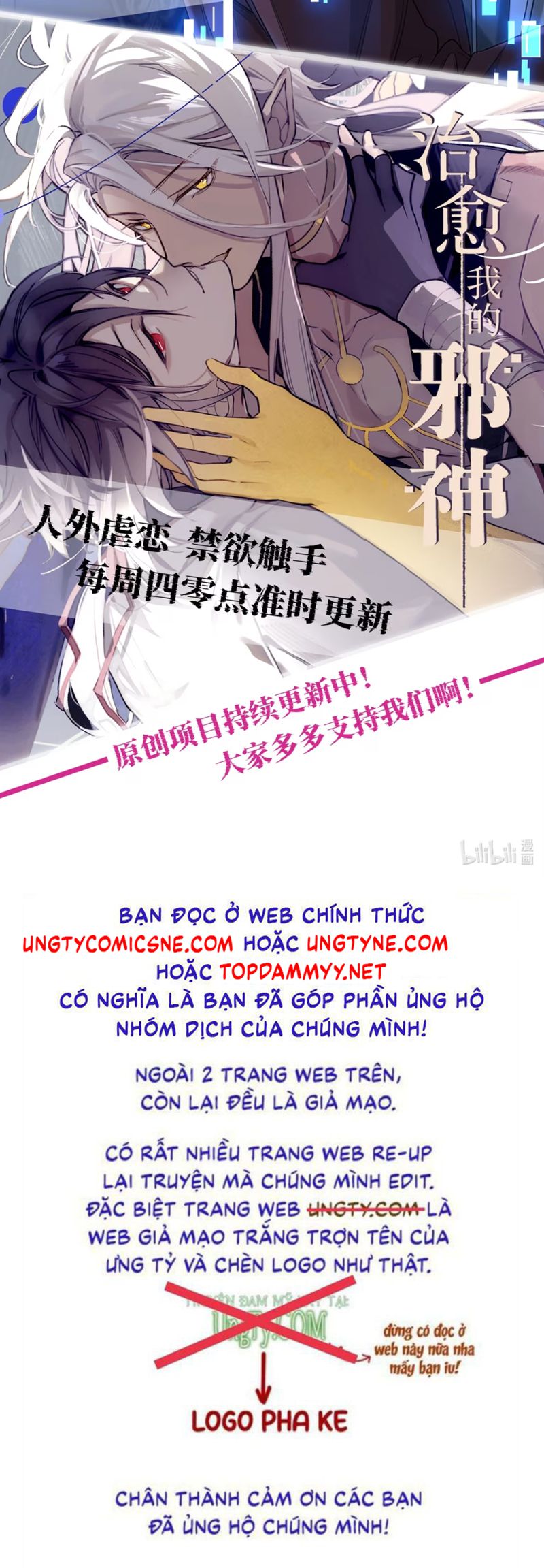 Xóa Sổ Mọi Thứ Về Cậu Chap 8 - Trang 4