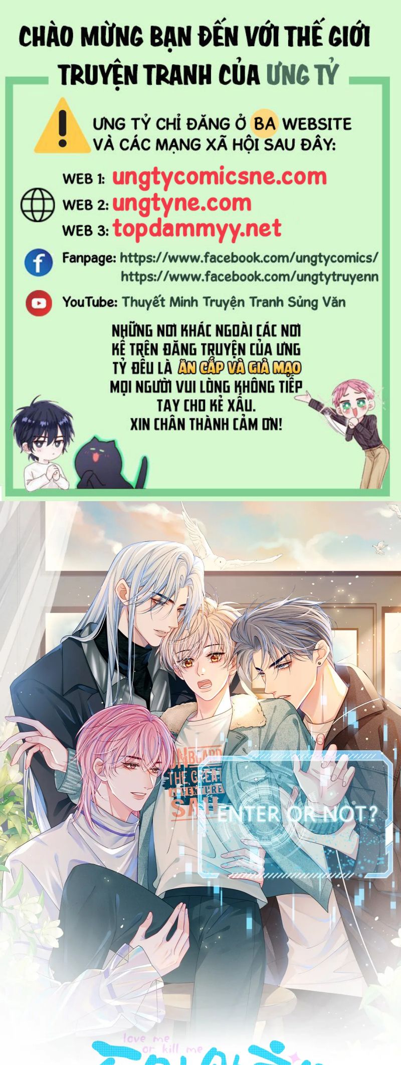 Bị Ép Xuyên Vào Phó Bản Dính Lấy Nhau Cùng Các Bạn Cùng Phòng Chap 54 - Trang 2