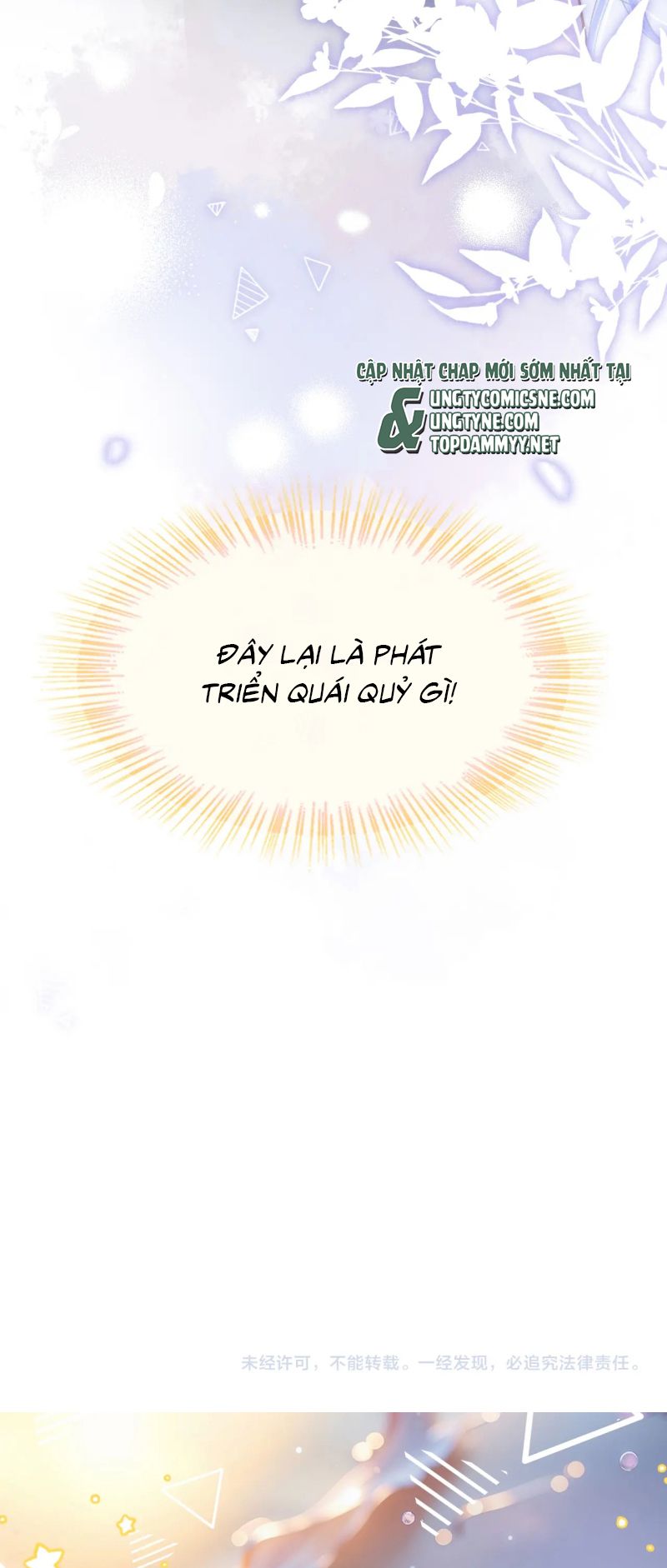 Bị Ép Xuyên Vào Phó Bản Dính Lấy Nhau Cùng Các Bạn Cùng Phòng Chap 54 - Trang 2