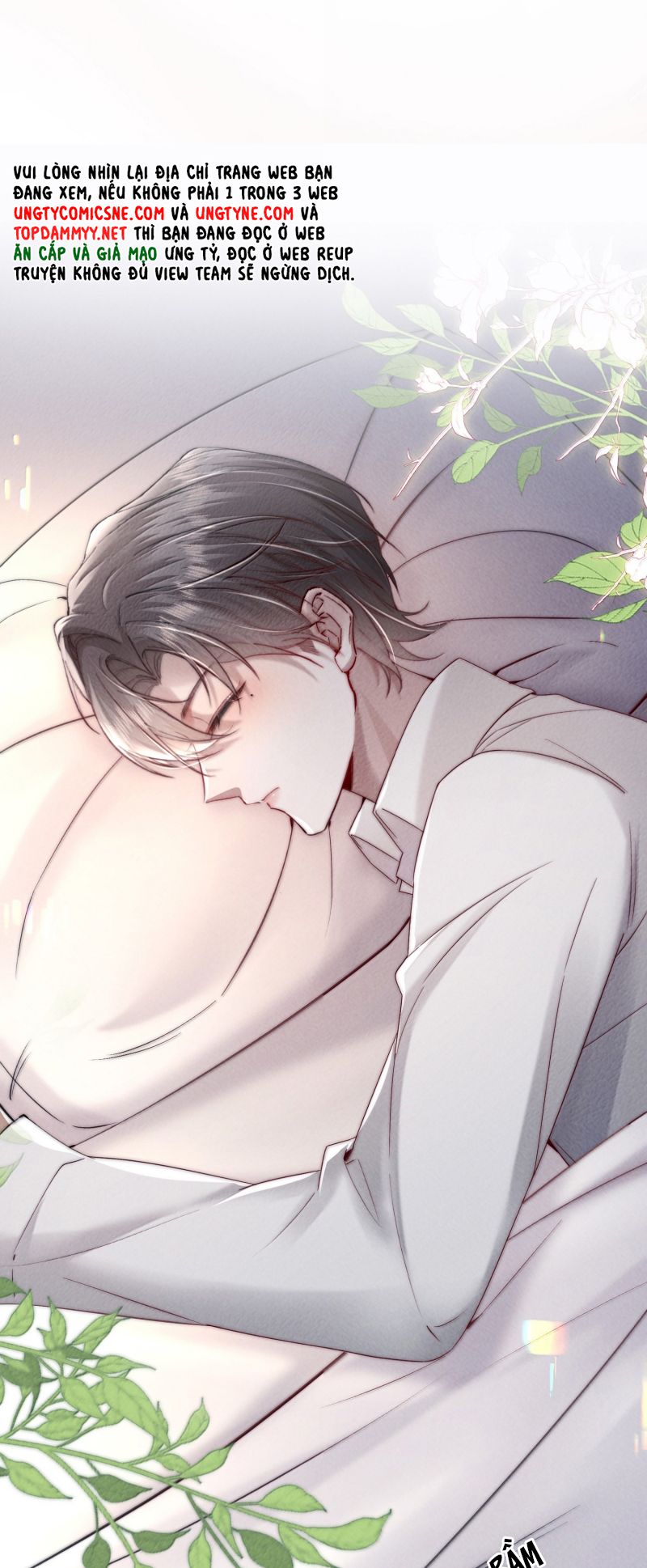 Kế Hoạch Tự Dưỡng Cuồng Khuyển Chap 77 - Next Chap 78