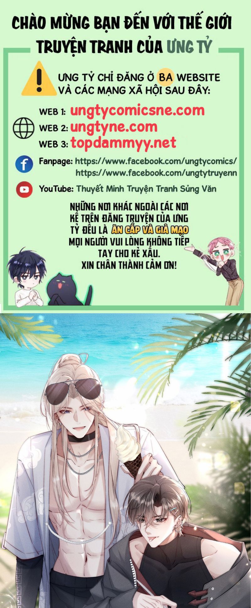 Kế Hoạch Tự Dưỡng Cuồng Khuyển Chap 77 - Next Chap 78