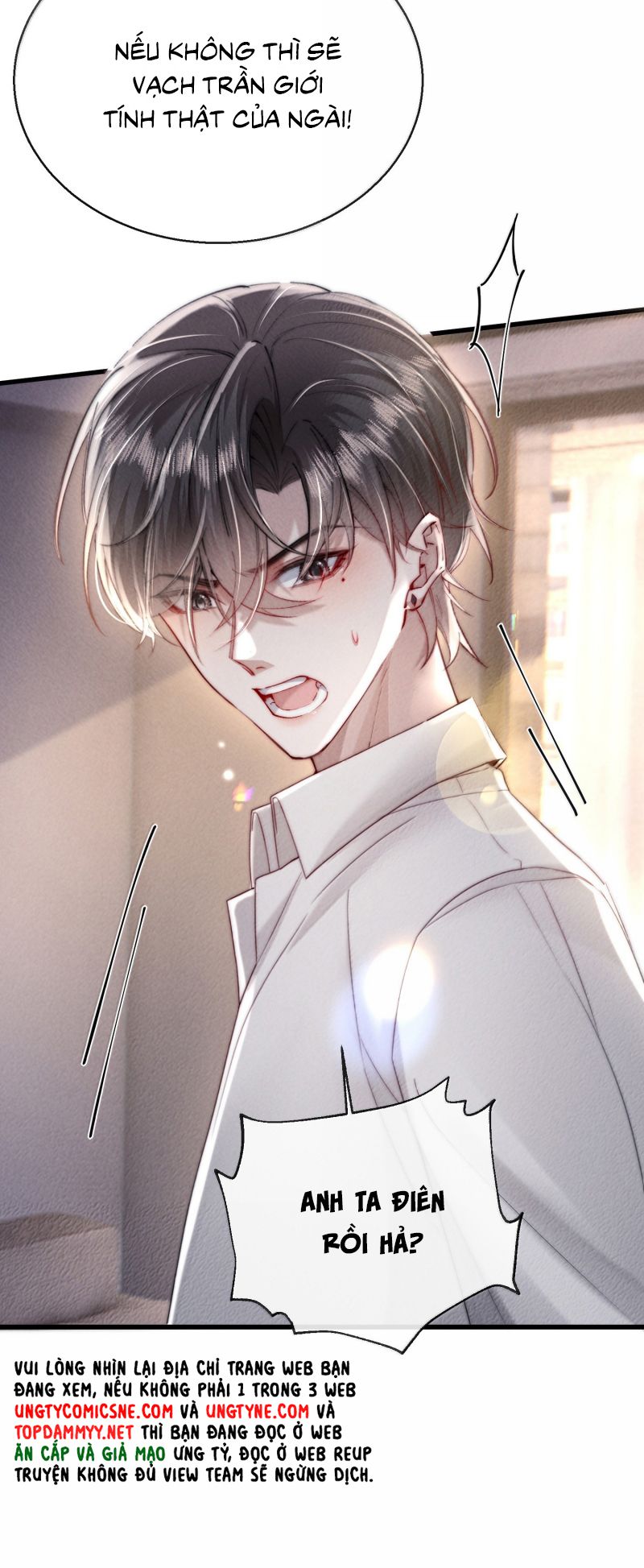 Kế Hoạch Tự Dưỡng Cuồng Khuyển Chap 77 - Next Chap 78