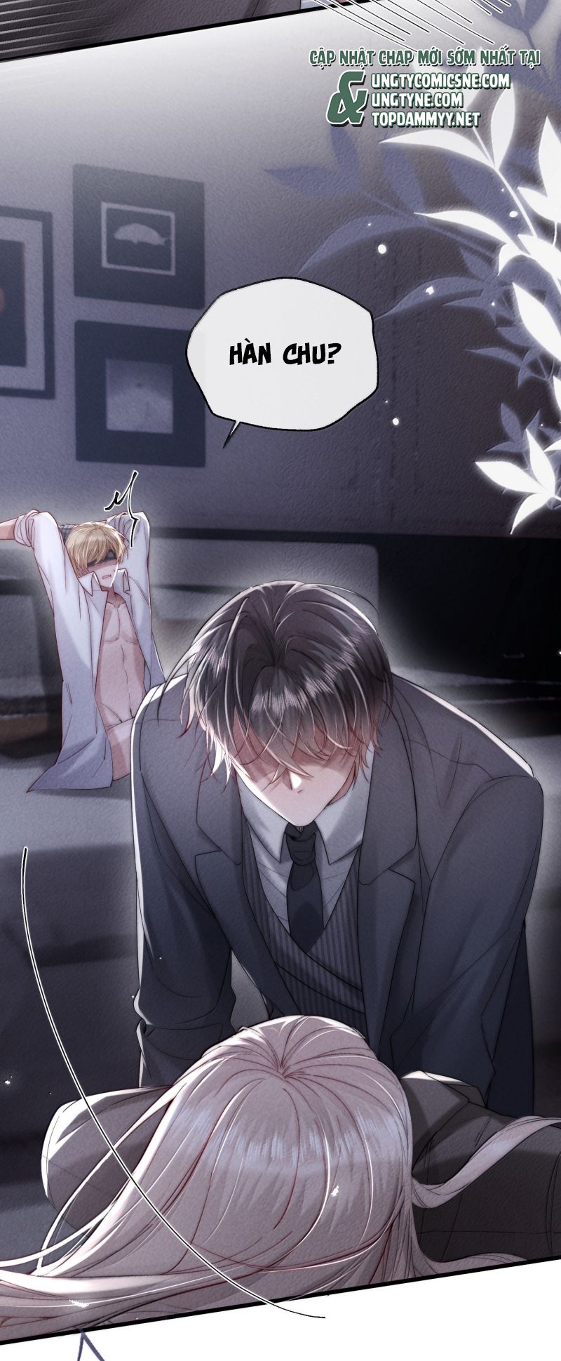 Kế Hoạch Tự Dưỡng Cuồng Khuyển Chap 77 - Next Chap 78