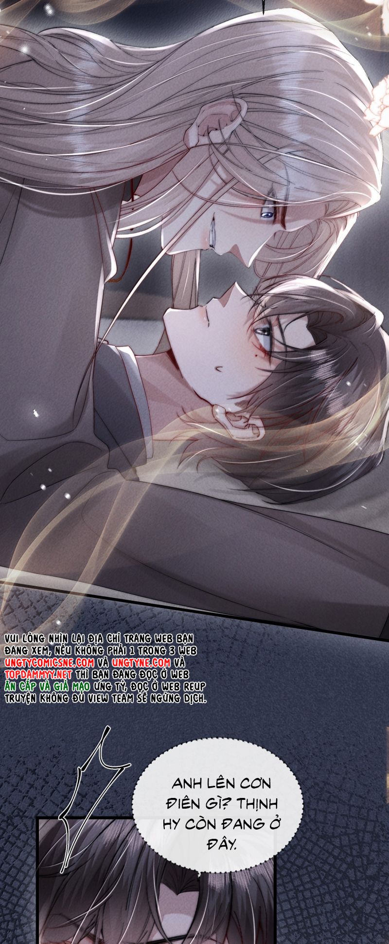 Kế Hoạch Tự Dưỡng Cuồng Khuyển Chap 77 - Next Chap 78