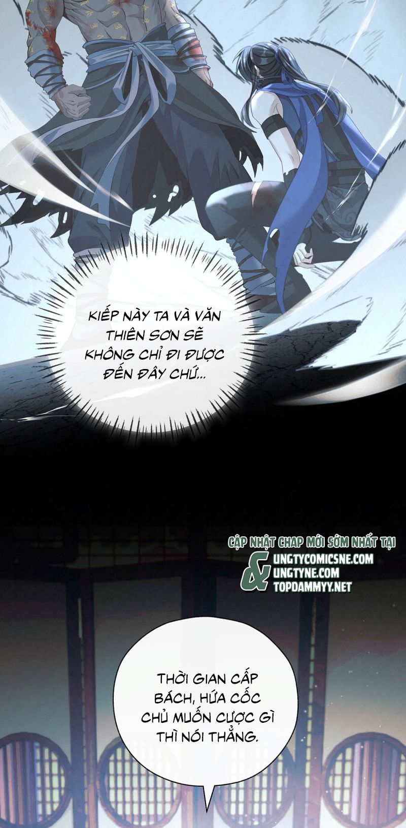 Hôm Nay Điện Hạ Bị Ám Sát Rồi À? Chap 18 - Next Chap 19