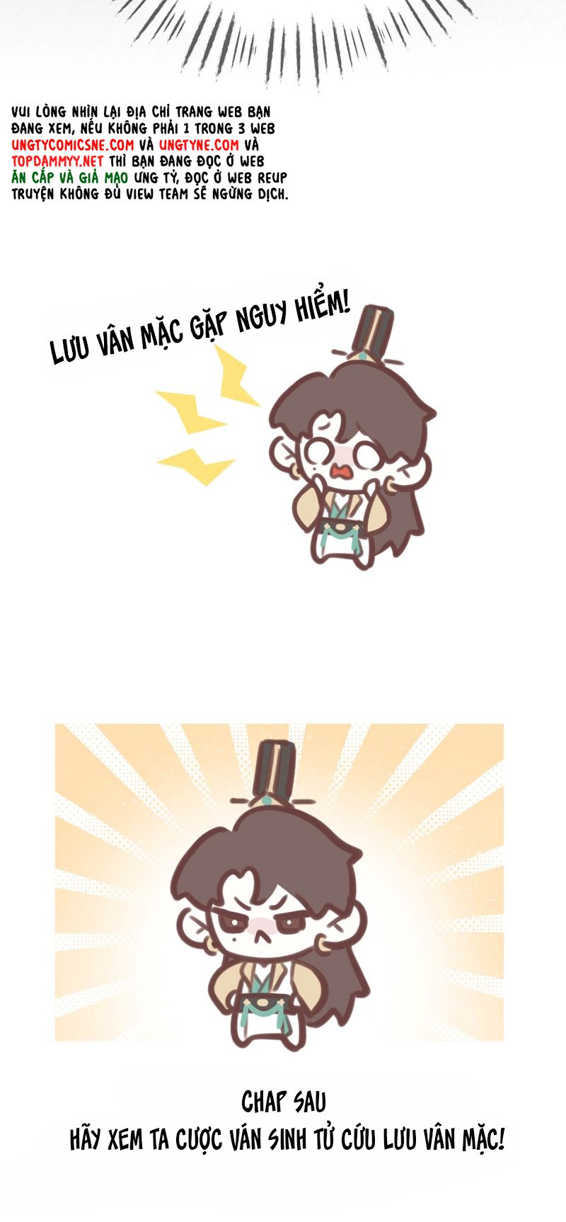 Hôm Nay Điện Hạ Bị Ám Sát Rồi À? Chap 18 - Next Chap 19