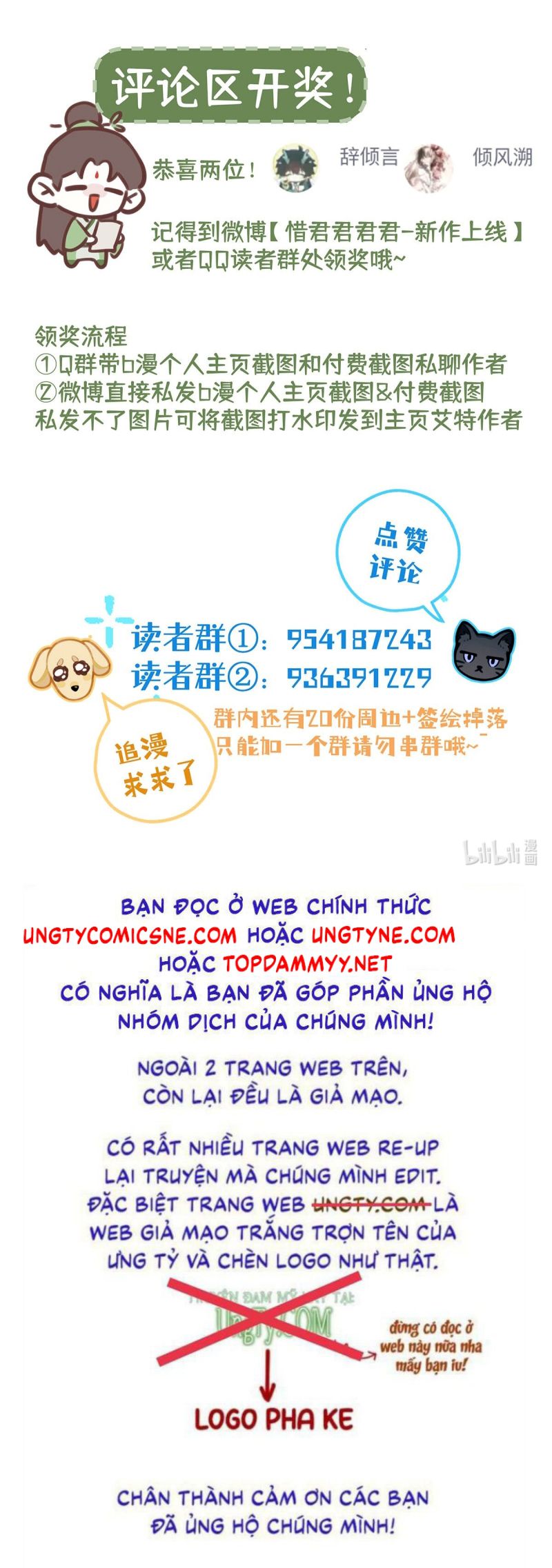 Hôm Nay Điện Hạ Bị Ám Sát Rồi À? Chap 18 - Next Chap 19