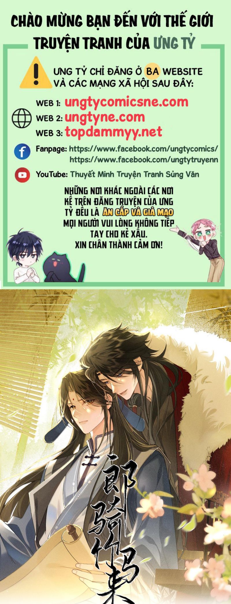 Lang Kỵ Trúc Mã Lai Chap 44 - Next Chap 45