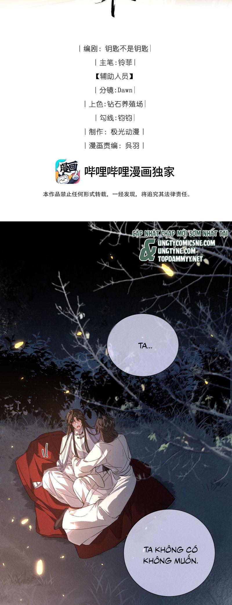 Lang Kỵ Trúc Mã Lai Chap 44 - Next Chap 45