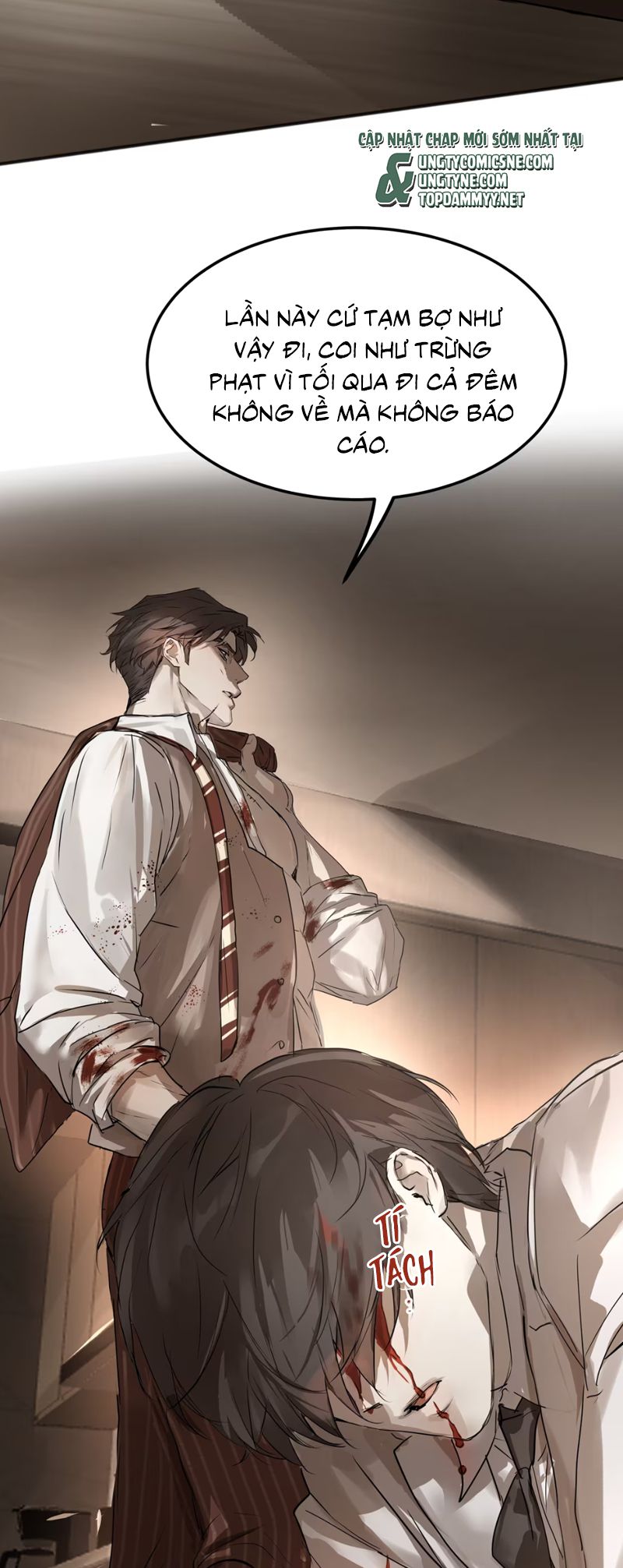 Bị Chó Điên Phát Hiện Tôi Là Đồng Loại Chapter 6 - Trang 3