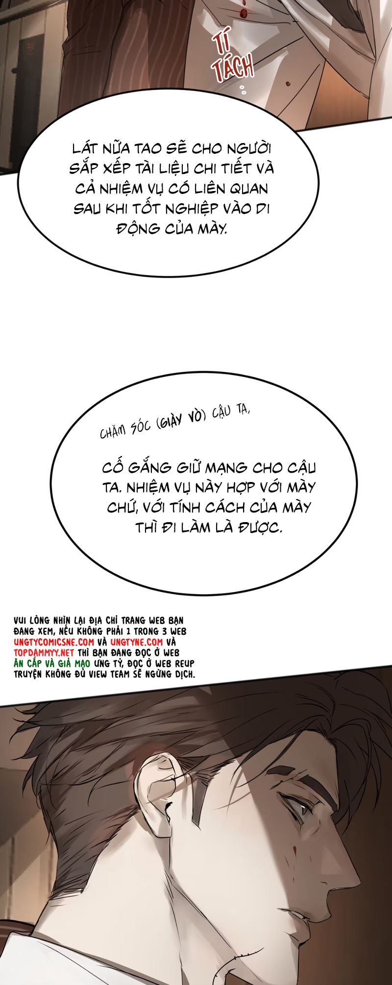 Bị Chó Điên Phát Hiện Tôi Là Đồng Loại Chapter 6 - Trang 3