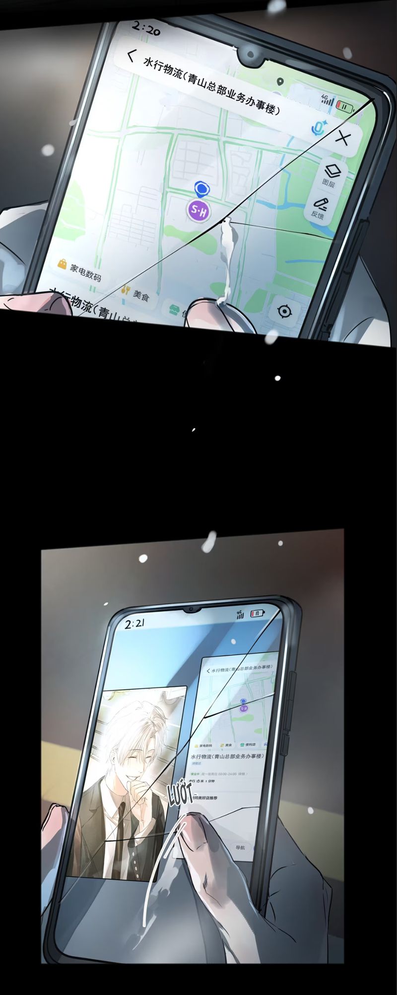 Bị Chó Điên Phát Hiện Tôi Là Đồng Loại Chapter 6 - Trang 3