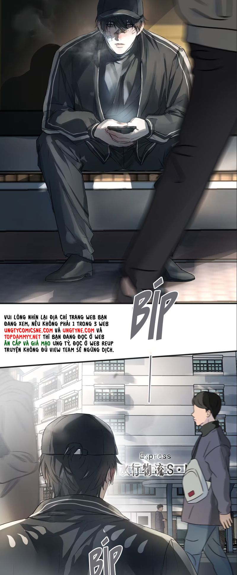 Bị Chó Điên Phát Hiện Tôi Là Đồng Loại Chapter 6 - Trang 3