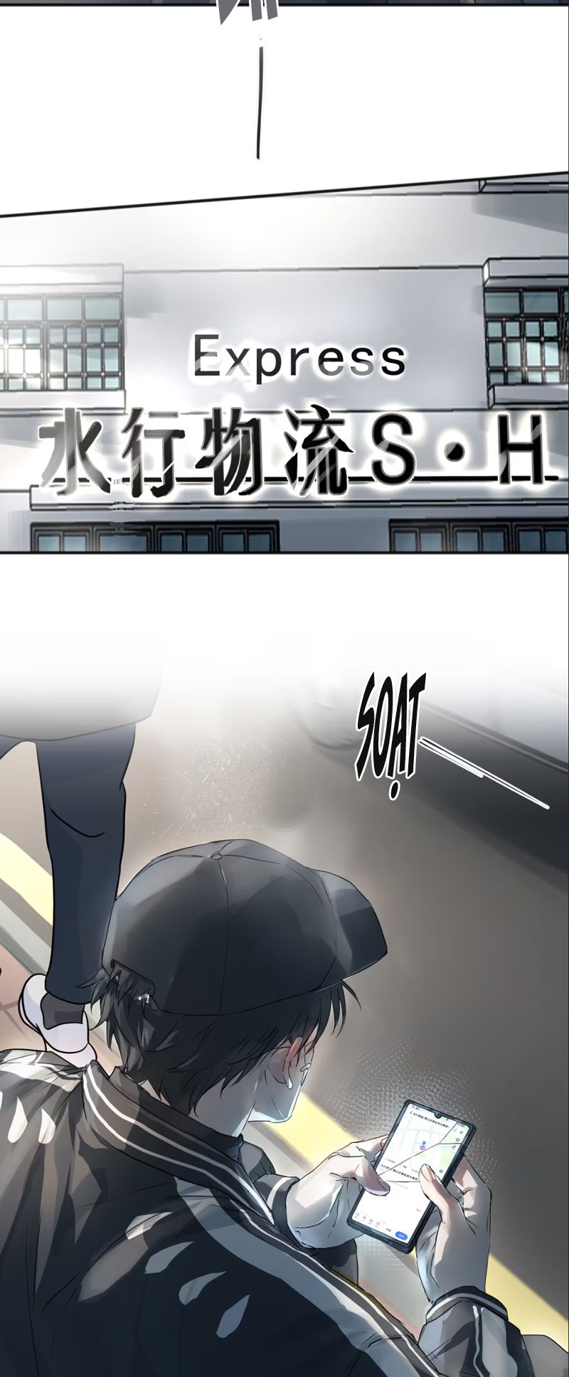 Bị Chó Điên Phát Hiện Tôi Là Đồng Loại Chapter 6 - Trang 3