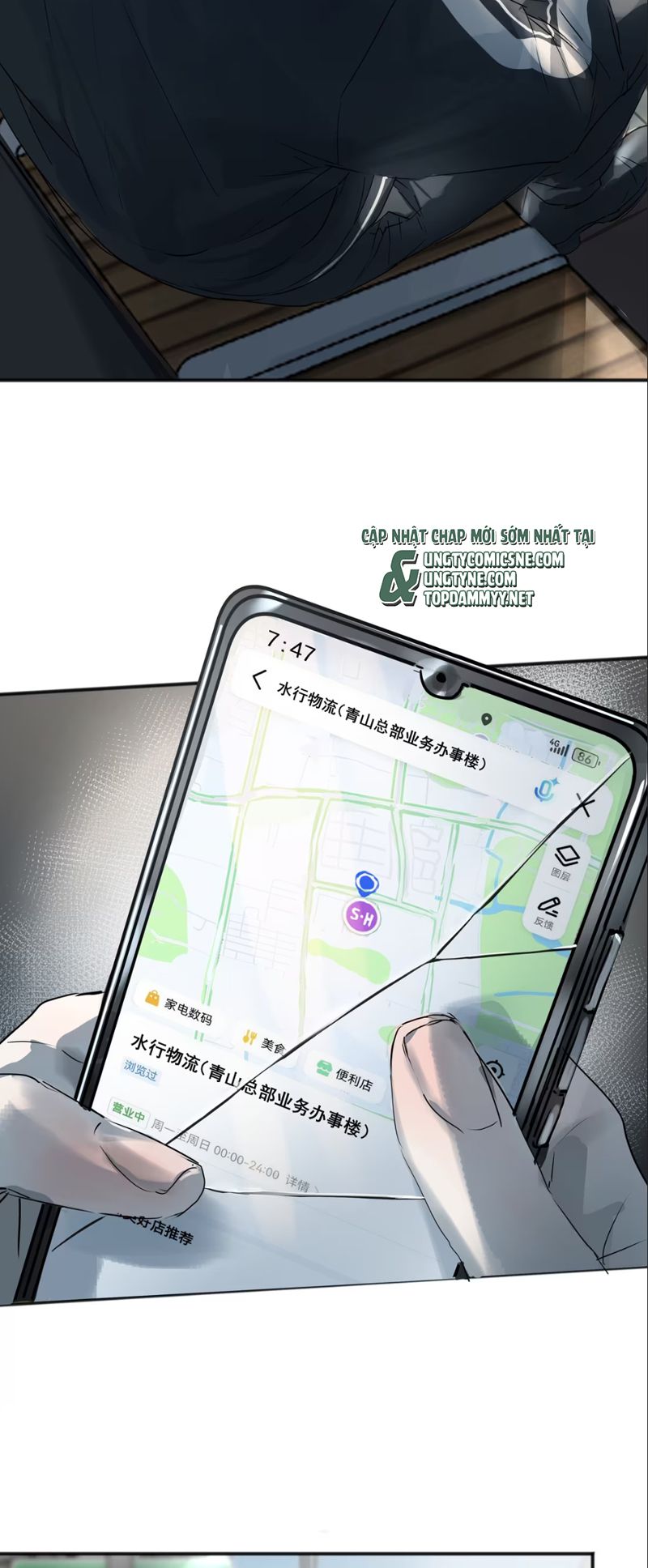 Bị Chó Điên Phát Hiện Tôi Là Đồng Loại Chapter 6 - Trang 3