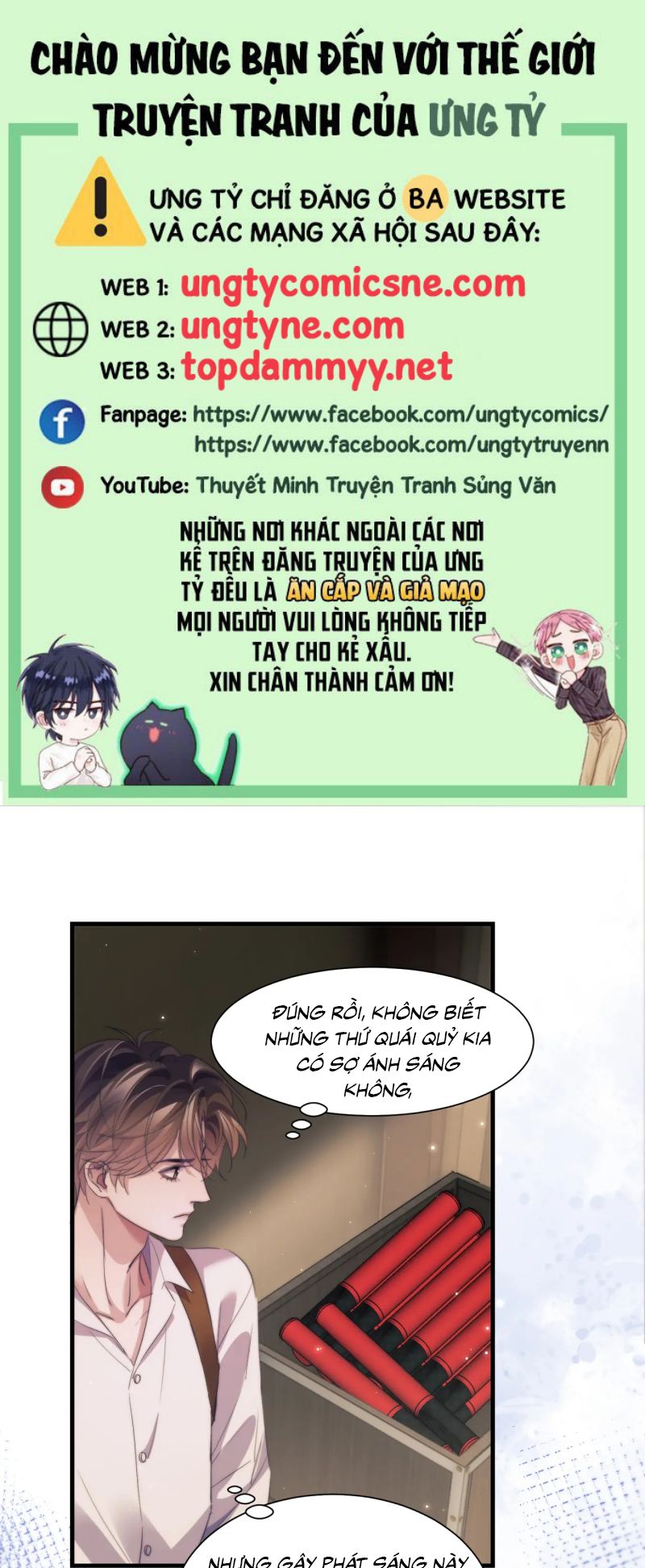 Desharow Nhân Ngư Chap 108 - Trang 4