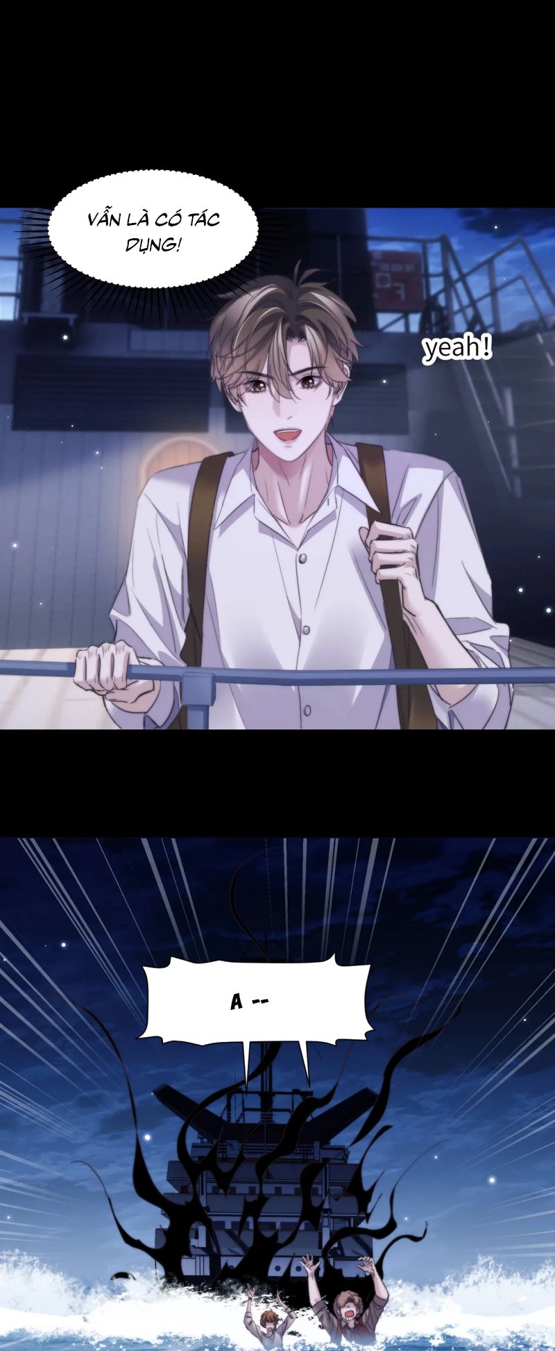 Desharow Nhân Ngư Chap 108 - Trang 4