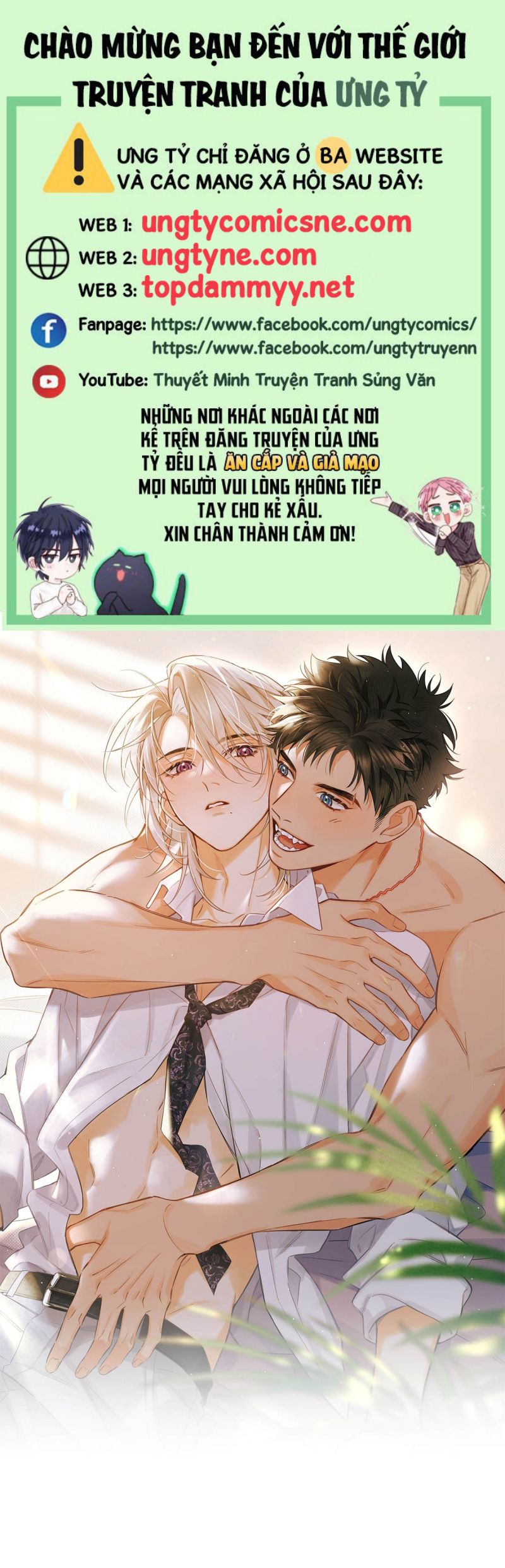 Lang Quân Muốn Chịu Trách Nhiệm Với Tôi Chap 19 - Trang 3