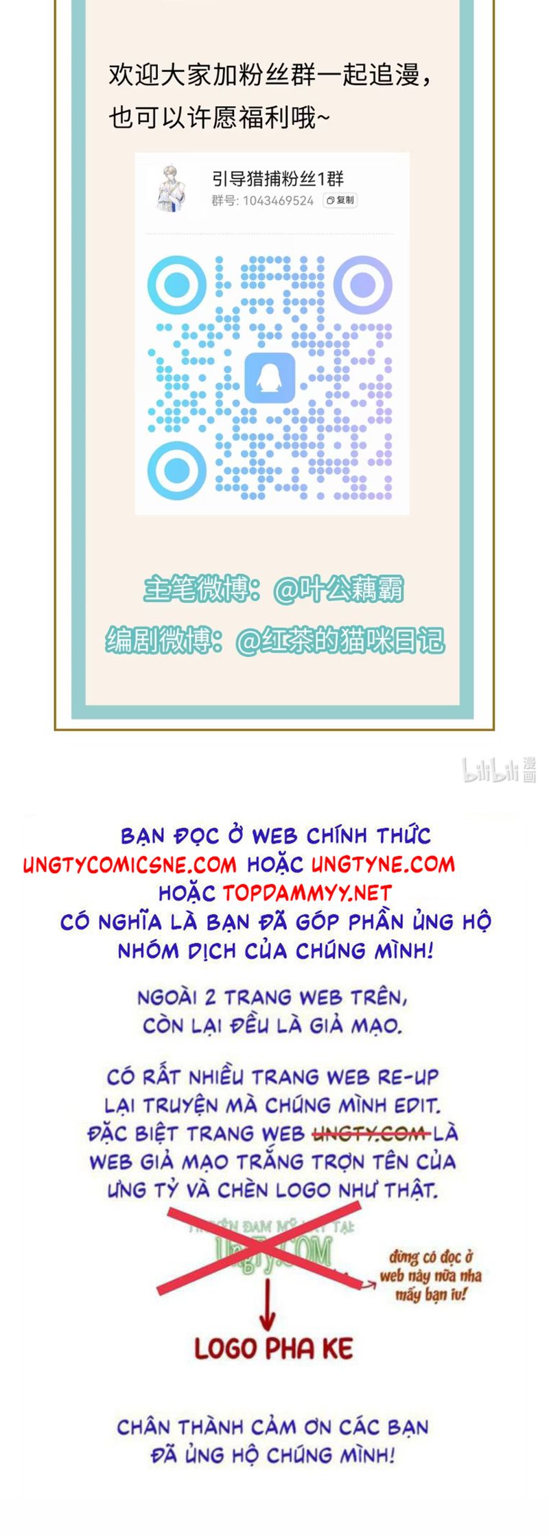 Chỉ Dẫn Săn Mồi Chap 1 - Trang 3