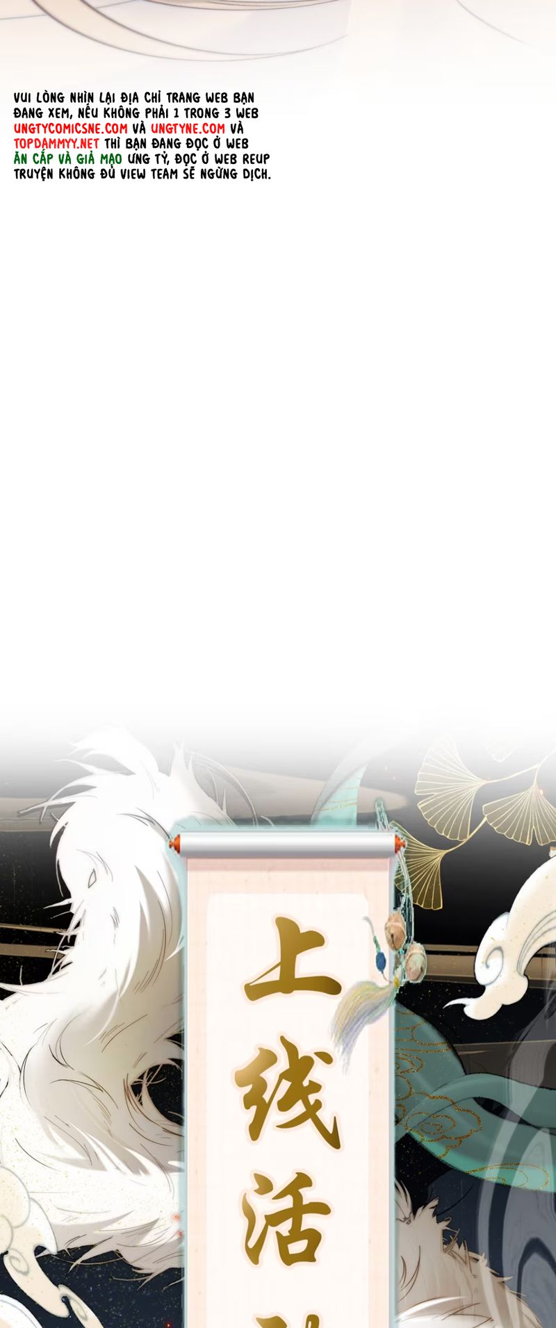 Chỉ Dẫn Săn Mồi Chap 2 - Trang 3