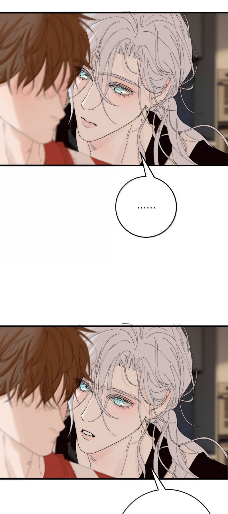 Mỗi Ngày Đều Muốn Làm Bệnh Kiều Vương Tử Xấu hổ Muốn Độn Thổ Chap 33 - Next Chap 34