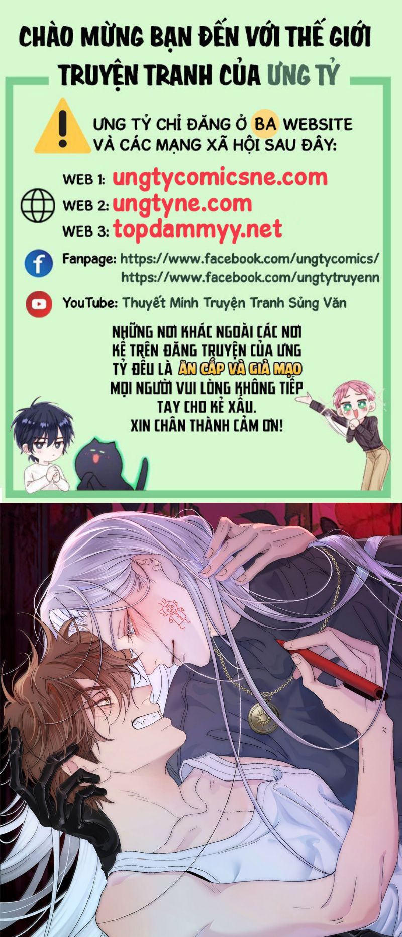 Mỗi Ngày Đều Muốn Làm Bệnh Kiều Vương Tử Xấu hổ Muốn Độn Thổ Chap 33 - Next Chap 34