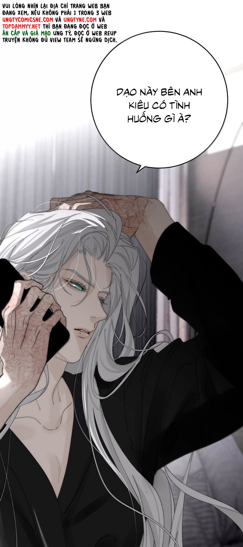 Mỗi Ngày Đều Muốn Làm Bệnh Kiều Vương Tử Xấu hổ Muốn Độn Thổ Chap 33 - Next Chap 34