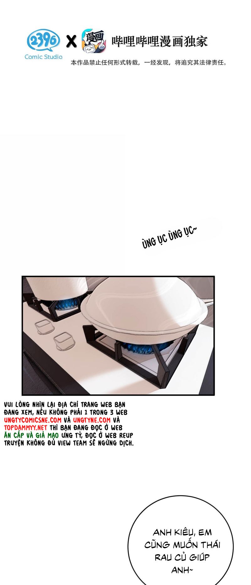 Mỗi Ngày Đều Muốn Làm Bệnh Kiều Vương Tử Xấu hổ Muốn Độn Thổ Chap 33 - Next Chap 34