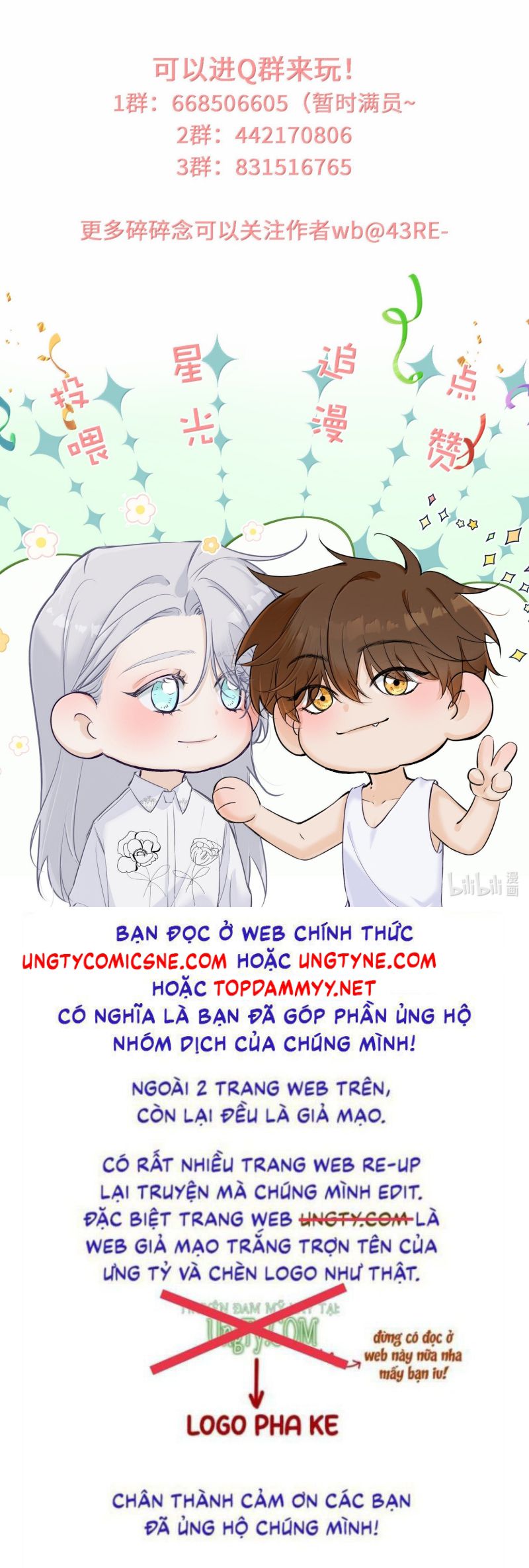 Mỗi Ngày Đều Muốn Làm Bệnh Kiều Vương Tử Xấu hổ Muốn Độn Thổ Chap 33 - Next Chap 34