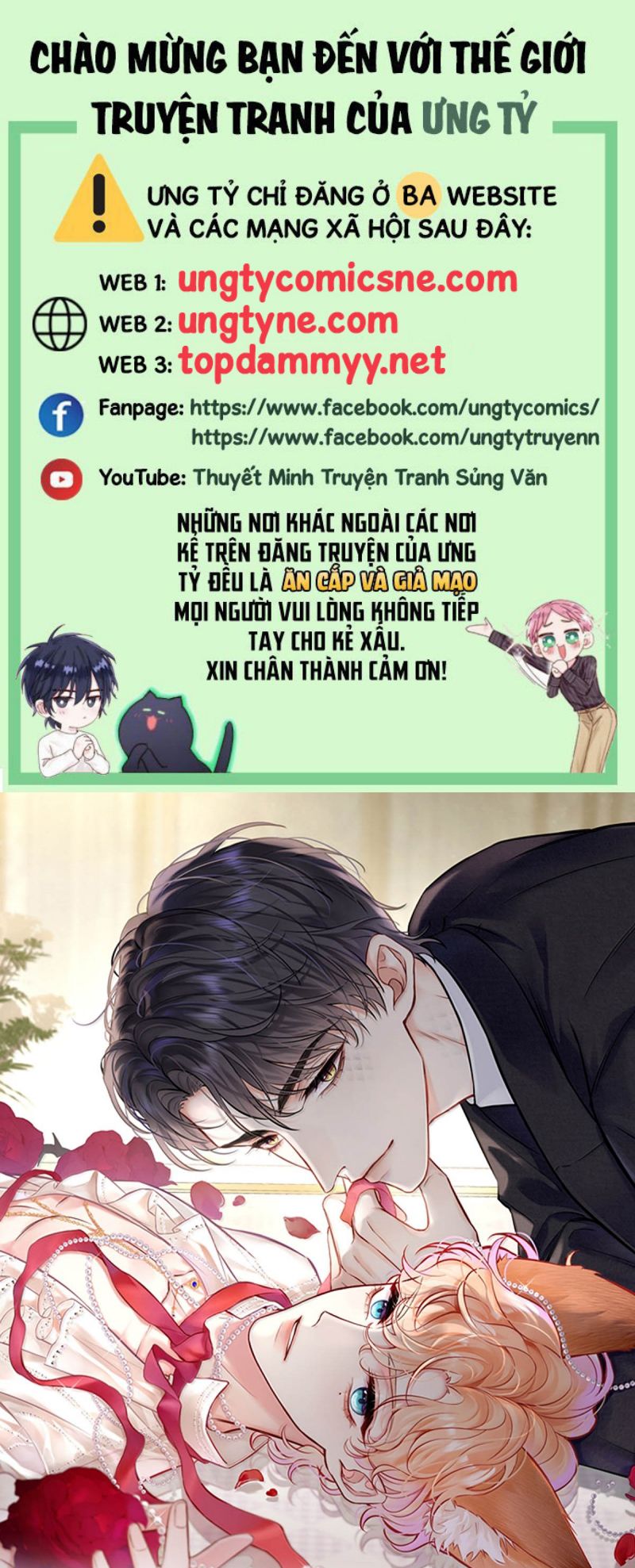 Công Lược Đối Tượng! Hình Tượng Của Cậu Sập Rồi! Chap 47 - Trang 3