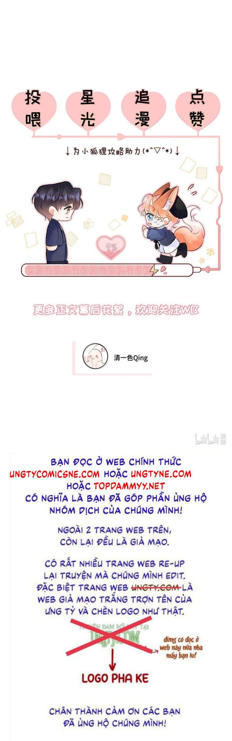 Công Lược Đối Tượng! Hình Tượng Của Cậu Sập Rồi! Chap 47 - Trang 3