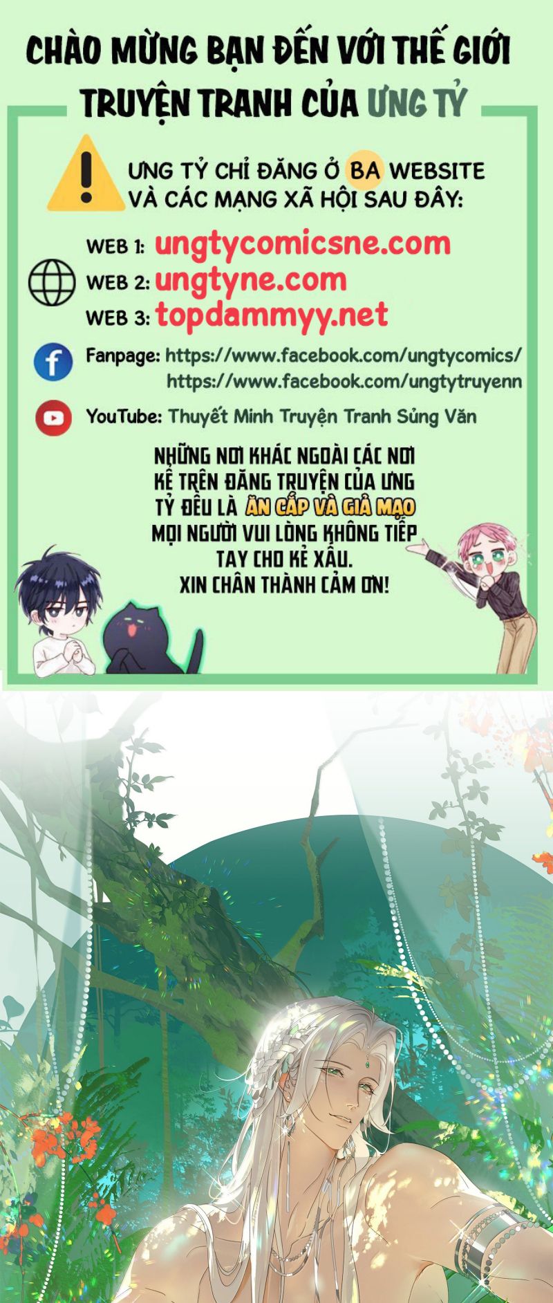 Xà Yêu Muốn Đào Thoát Chap 56 - Next Chap 57