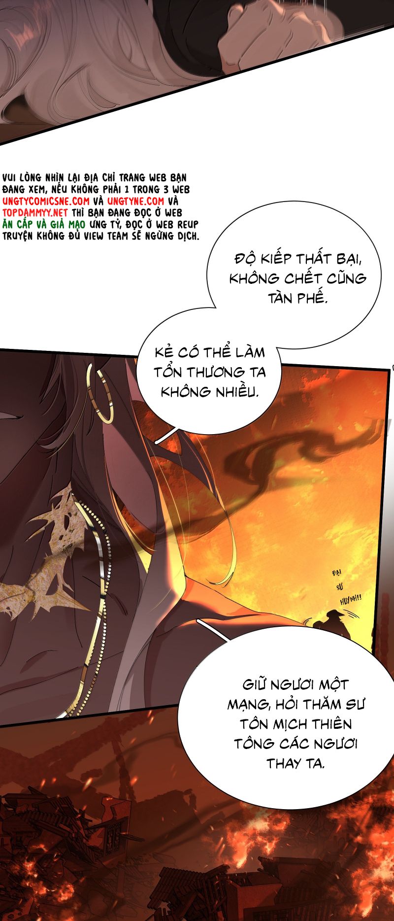 Xà Yêu Muốn Đào Thoát Chap 56 - Next Chap 57