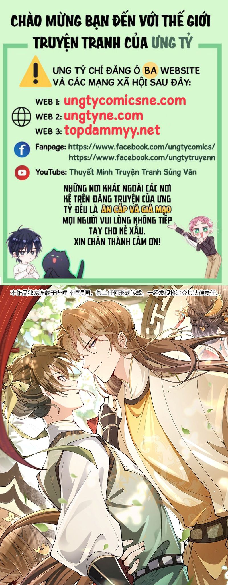 Kim Phong Ngọc Lộ Chap 31 - Next Chap 32