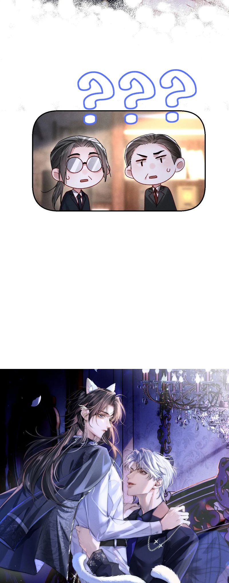 Quan Chỉ Huy Cao Lãnh Hễ Hôn Là Khóc Chap 24 - Trang 2