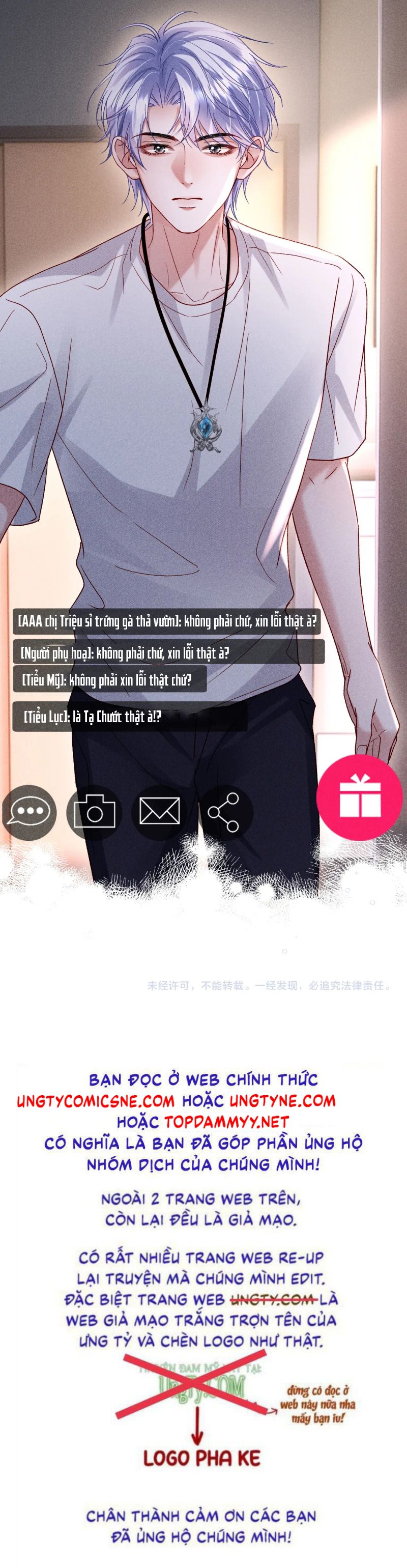 Quan Chỉ Huy Cao Lãnh Hễ Hôn Là Khóc Chap 24 - Trang 2