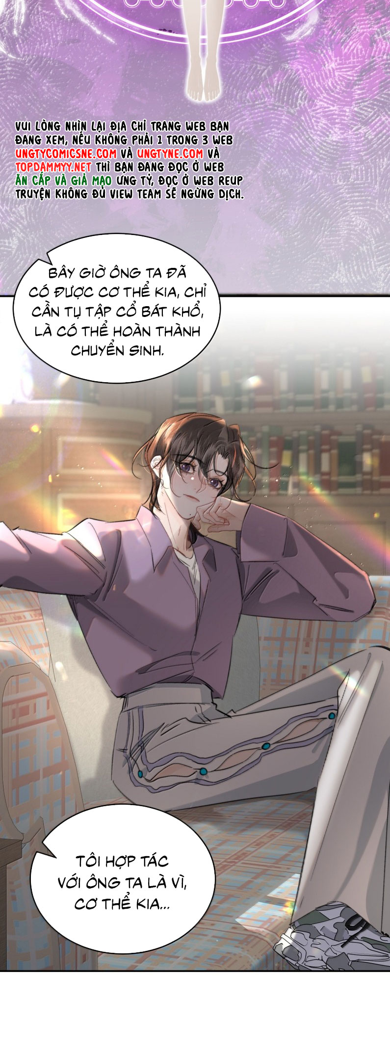 Trung Khuyển Không Thể Đẩy Ra Chap 99 - Trang 4