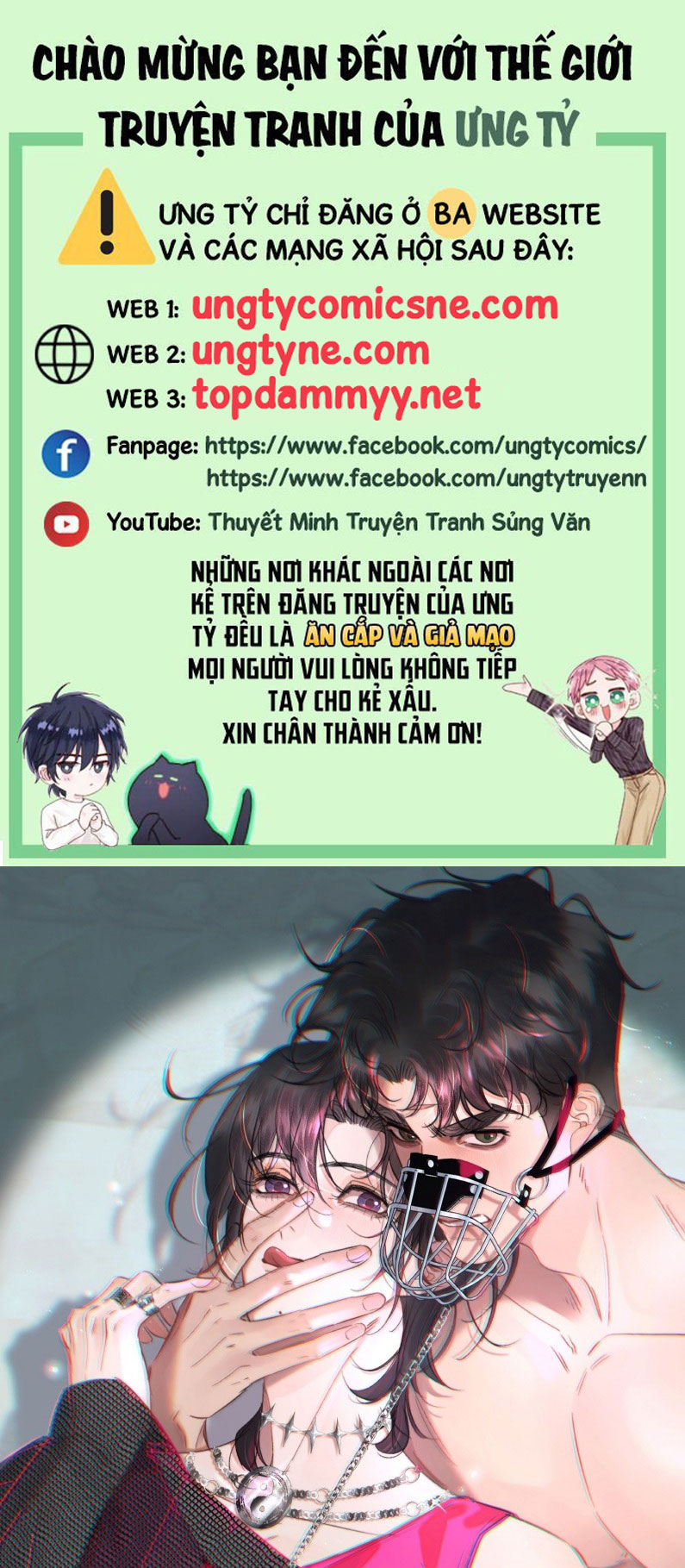 Trung Khuyển Không Thể Đẩy Ra Chap 99 - Trang 4